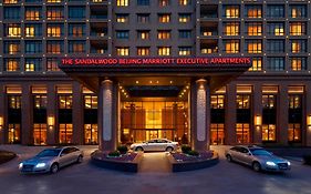 The Sandalwood Beijing Marriott Executive Apartments