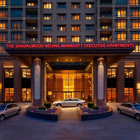 The Sandalwood Beijing Marriott Executive Apartments Exterior photo